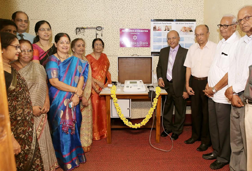 karnataka bank...